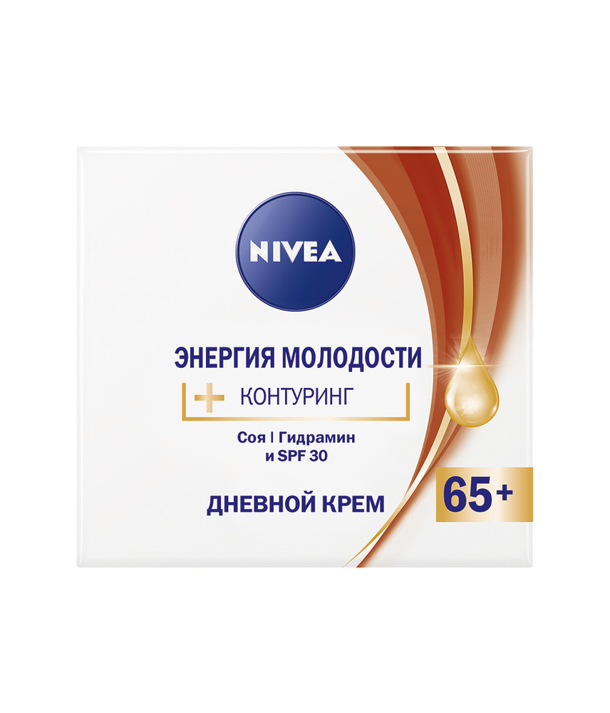 Nivea Крем для лица Энергия молодости, Дневной 65+, 50 мл/ #1