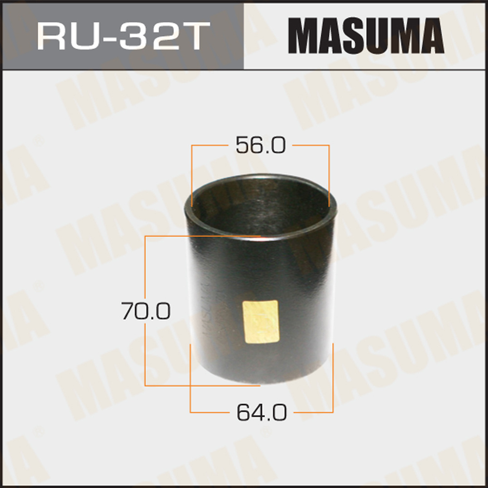 Оправка для выпрессовки запрессовки сайлентблоков Masuma RU-32T  #1