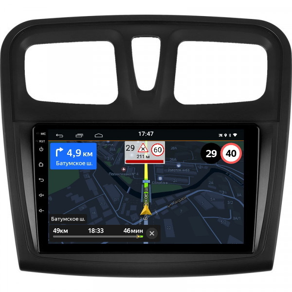 Магнитола CRS-300 Рено Логан 2, Сандеро 2, Renault Logan, Sandero ...