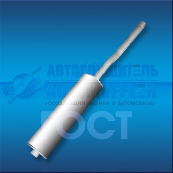 Глушитель Газель 3302 МАК (глушитель+резонатор) (Автоглушитель)