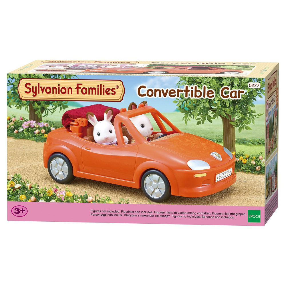 Sylvanian cheap families 5227