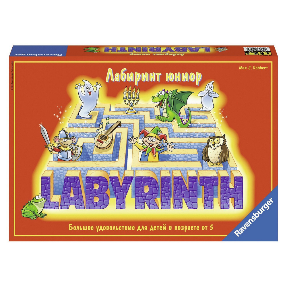 Игра настольная Ravensburger Лабиринт Юниор - купить с доставкой по  выгодным ценам в интернет-магазине OZON (923747579)