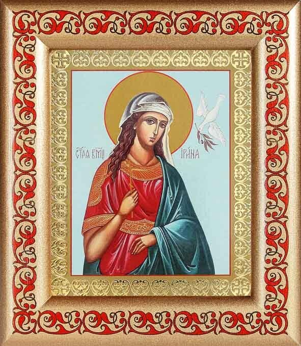 Великомученица Ирина Македонская, икона в рамке с узором 14,5*16,5 см ...