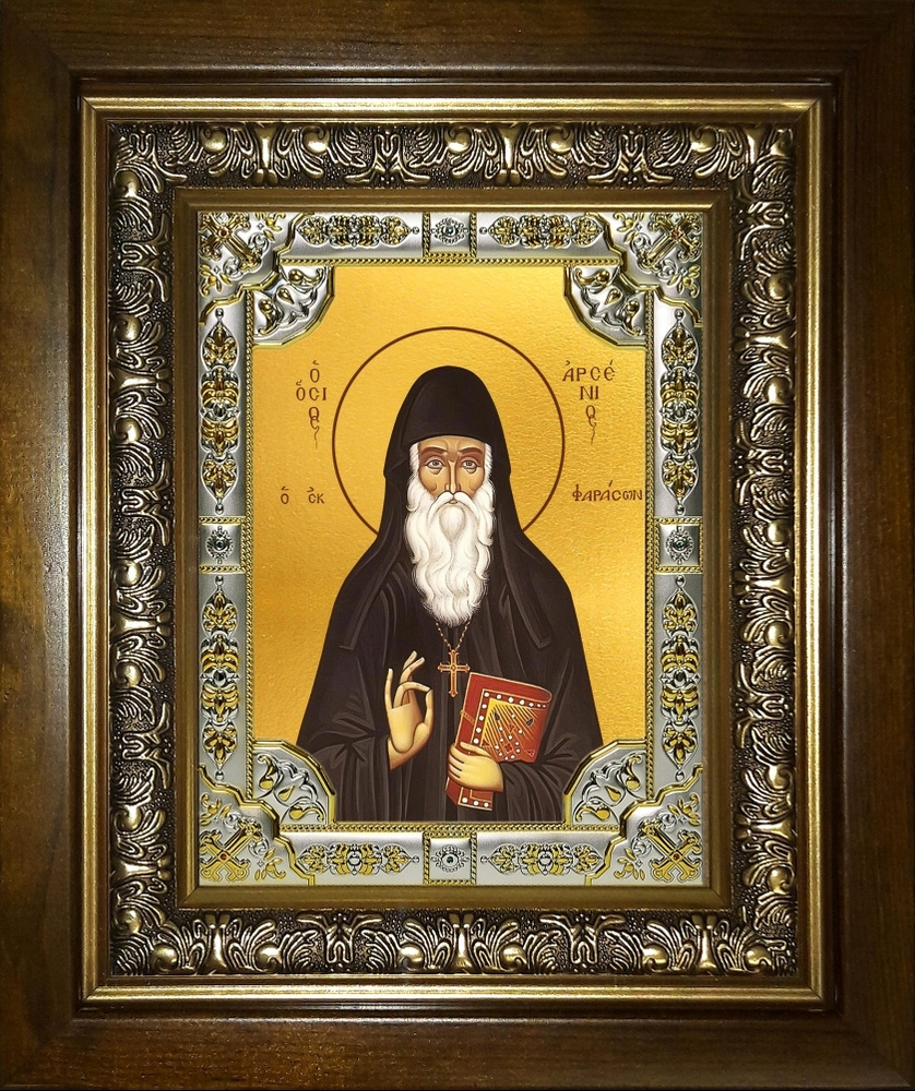 Икона АРСЕНИЙ Каппадокийский, Преподобный - купить по низким ценам в ...