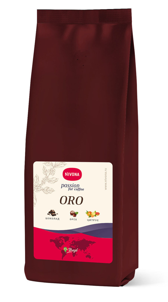 Кофе в зернах Nivona ORO 250g, 100% арабика, средняя степень обжарки  #1