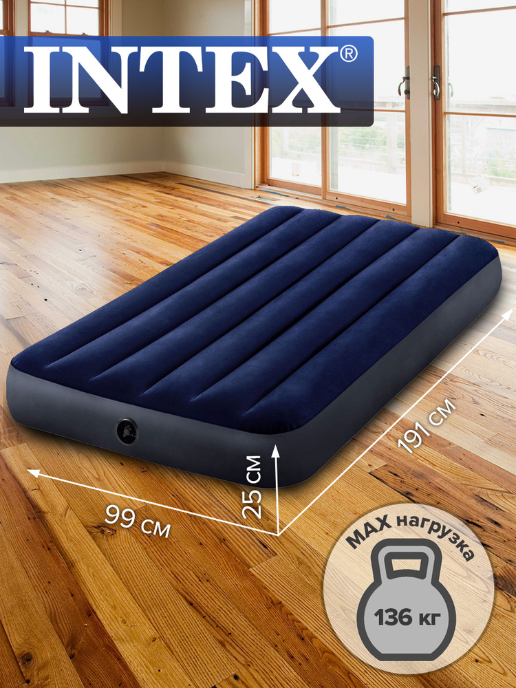 Матрас надувной intex classic downy bed full