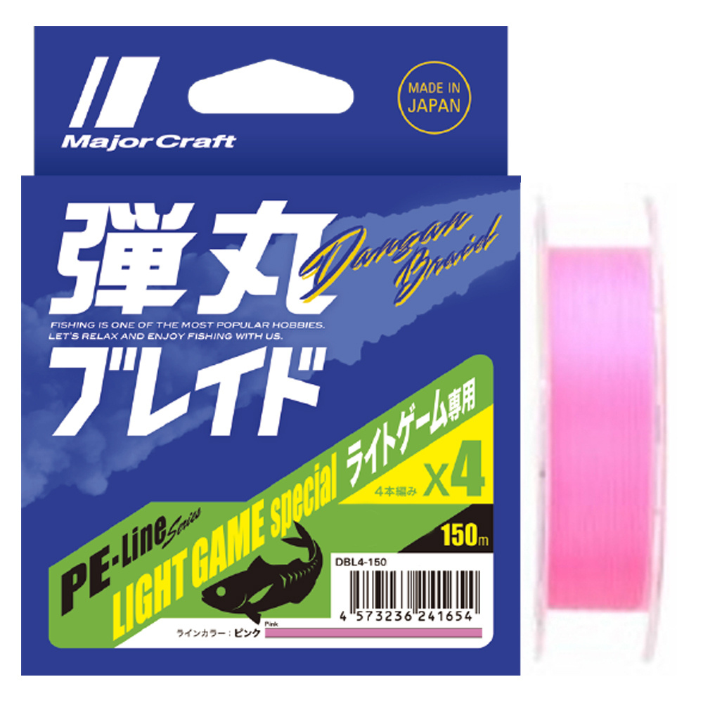 Шнур Major Craft 150m X4 DBL4-150/0.3PK (розовый) #1