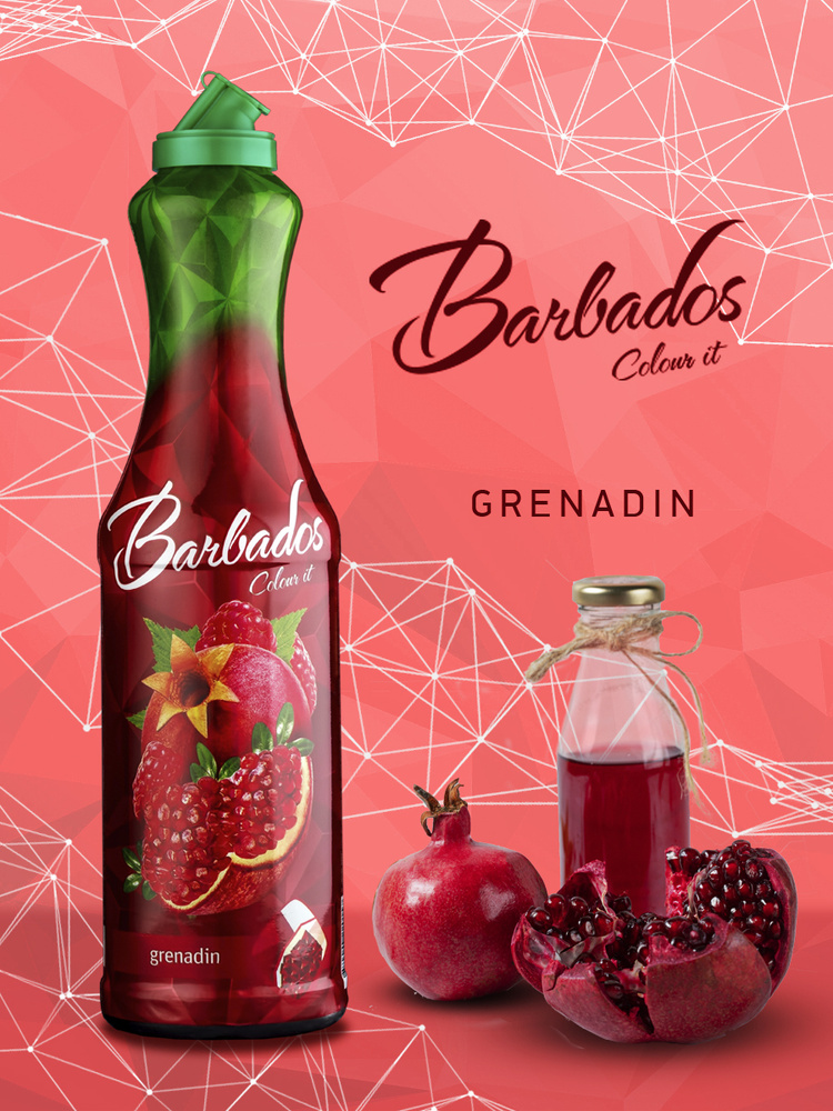BARBADOS Сироп Гренадин, натуральный вкус малины и граната, для коктейлей и лимонадов  #1