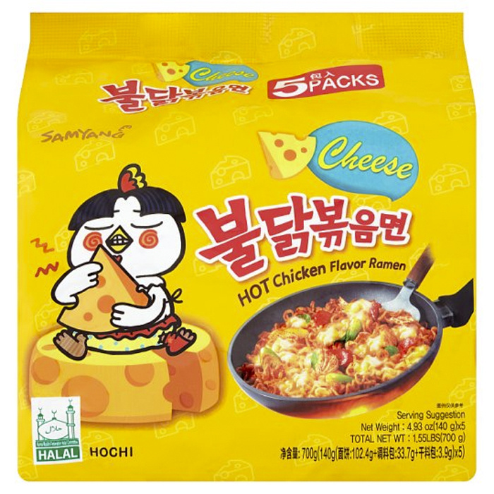 Острая корейская лапша быстрого приготовления Samyang Buldak Cheese Hot ...