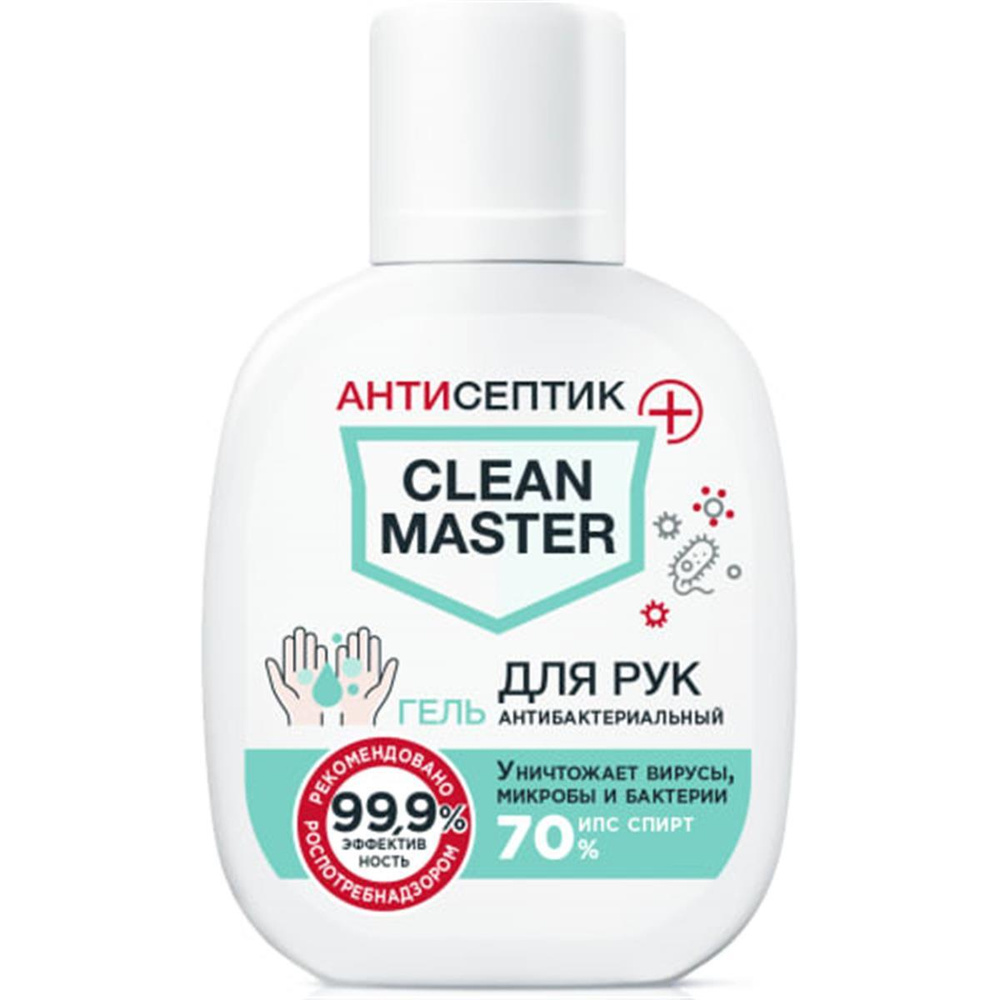 Антибактериальный гель для рук Clean Master на основе изопропилового ...