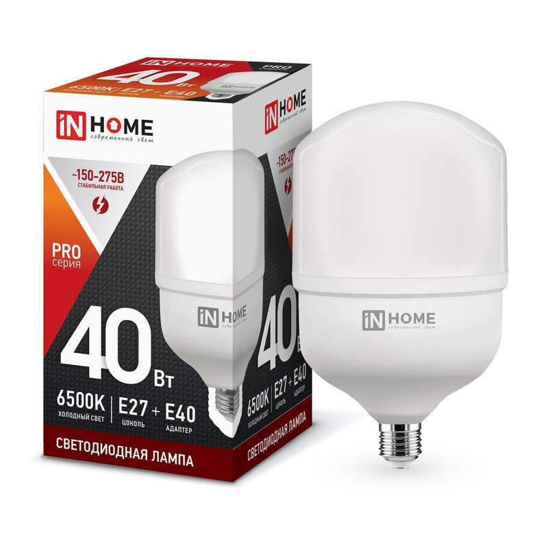 Лампа светодиодная LED-HP-PRO 40Вт 230В 6500К E27 3600лм с адаптером IN HOME 4690612031101  #1