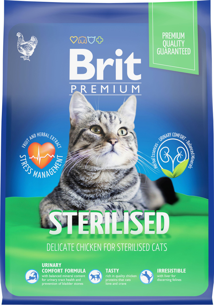 Сухой корм для стерилизованных кошек Brit Premium Cat Sterilized Chicken с курицей, 2 кг  #1