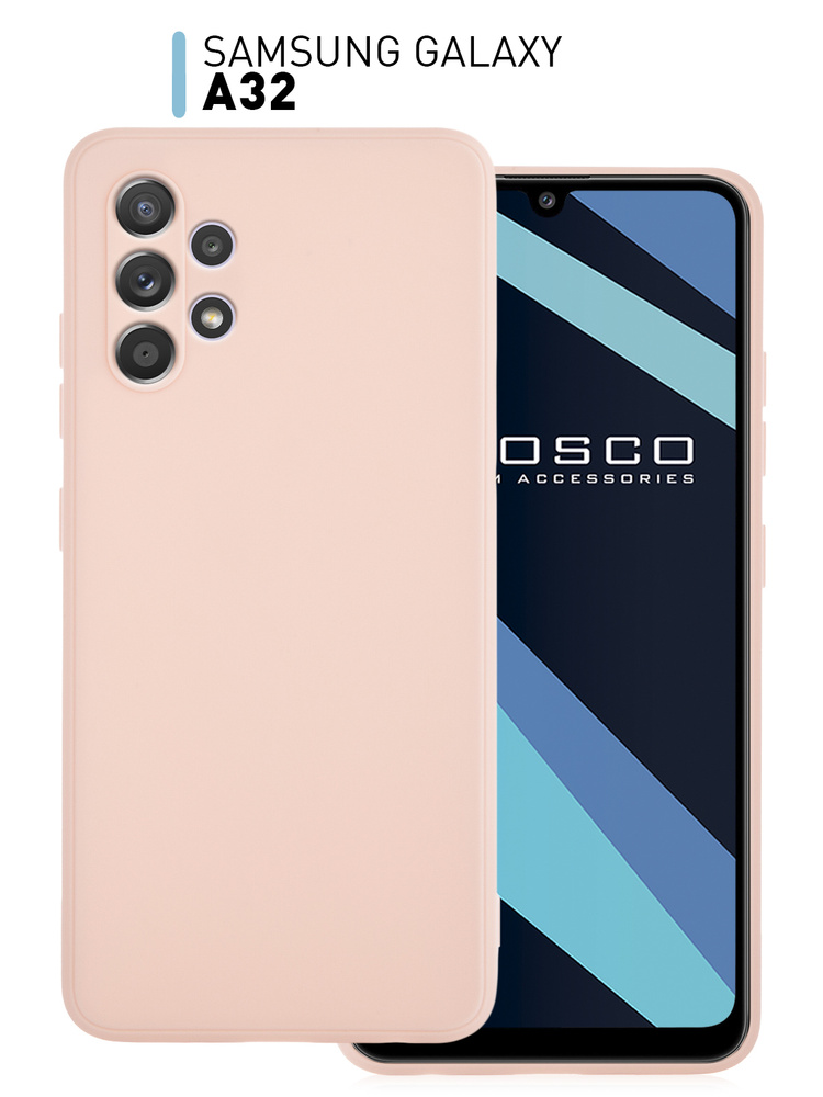 Чехол-накладка ROSCO на Samsung Galaxy A32 (Самсунг Галакси А32), тонкая полимерная из качественного #1