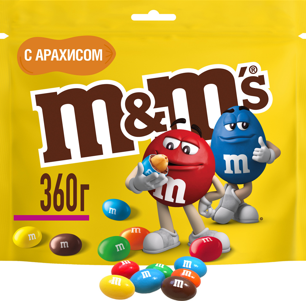 Конфеты M&M's драже с арахисом и молочным шоколадом для компании, 360 г  #1