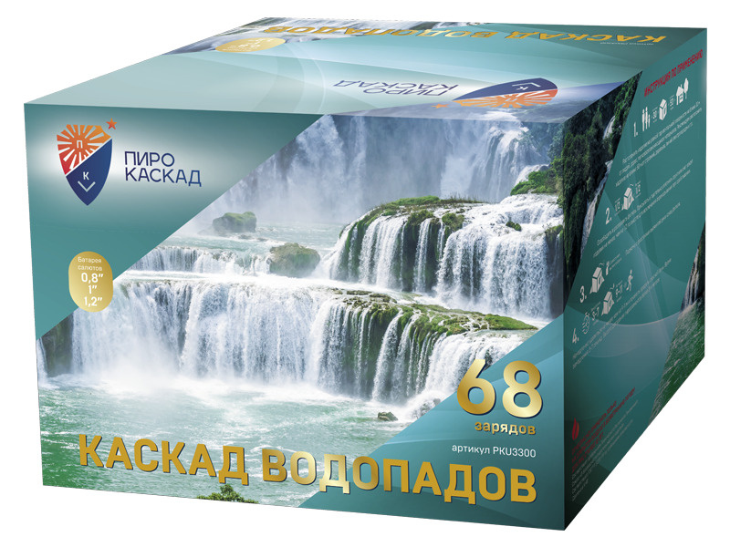 Батарея салютов Пиро-Каскад Каскад Водопадов (68 залпов 0,8",1",1,2") PKU3300  #1