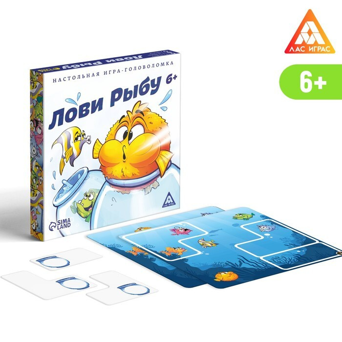 Игра-головоломка "Лови рыбу", 6 - купить с доставкой по выгодным ценам ...