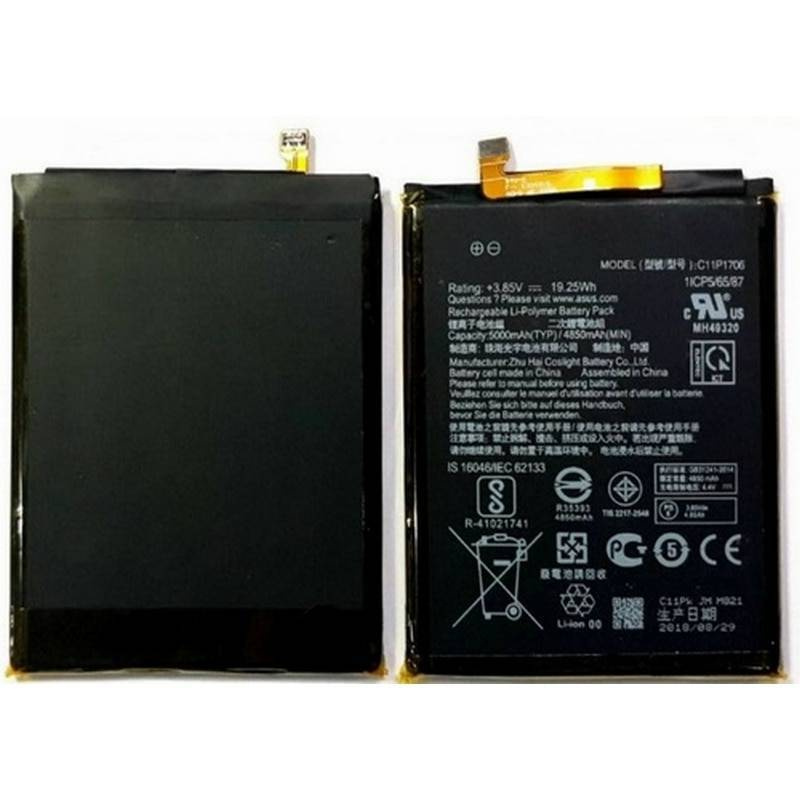 1icp5/61/69. Asus zb602kl аккумулятор. Asus zb602kl аккумулятор. Аккумулятор для asus zenfone max pro m1 zb602kl. Аккумулятор для asus c11p1706.