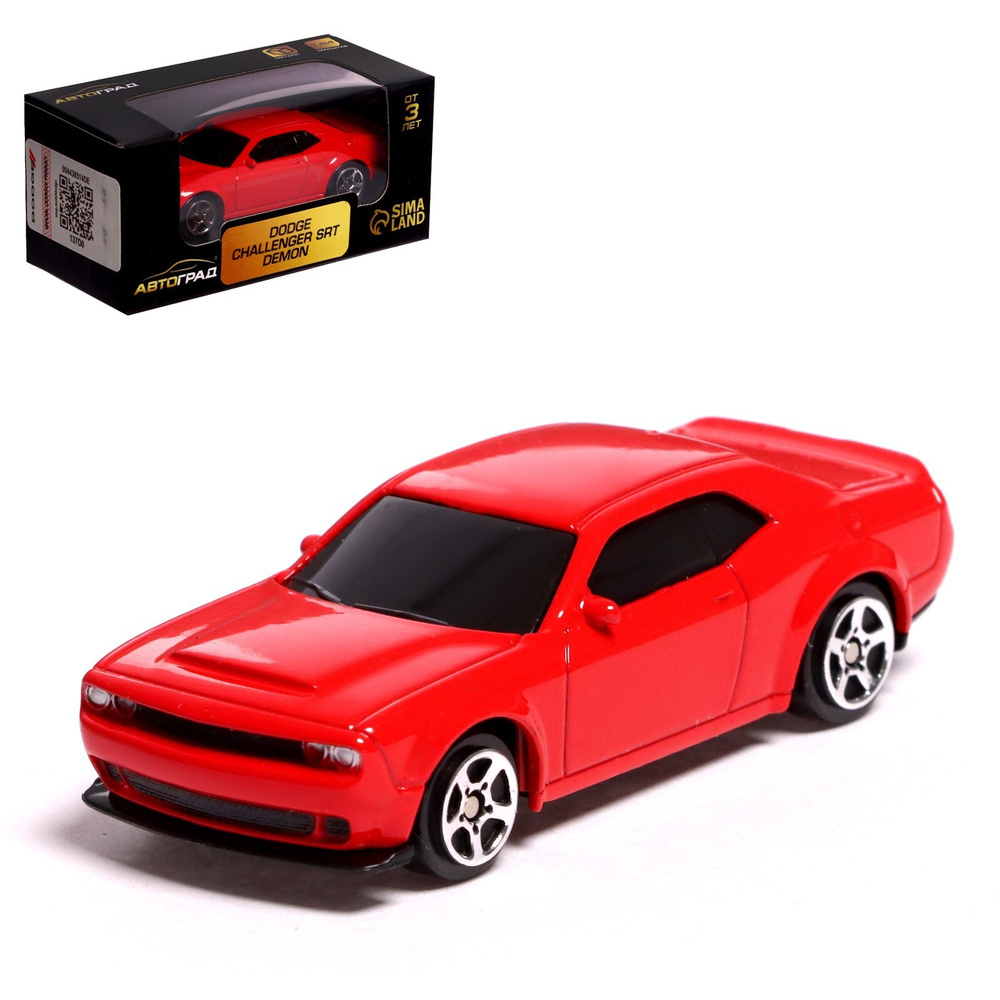 Машина металлическая Автоград, DODGE CHALLENGER SRT DEMON, 1:64, цвет  красный - купить с доставкой по выгодным ценам в интернет-магазине OZON  (525129318)