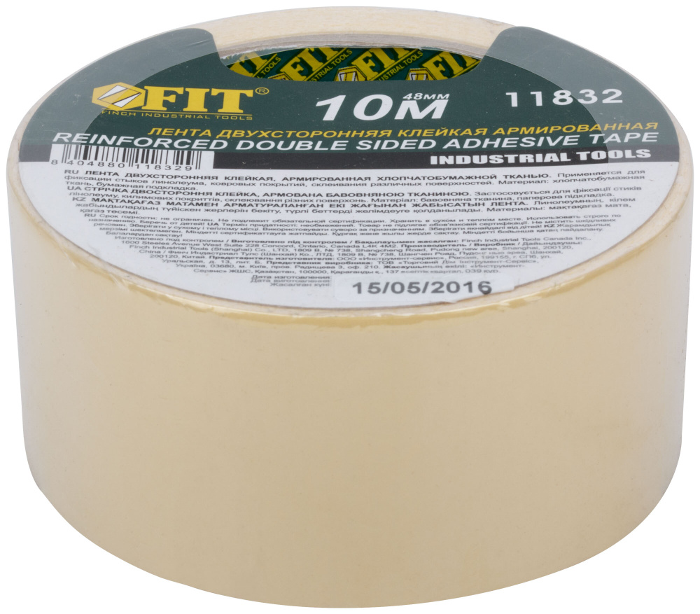 Клейкая лента FIT FINCH INDUSTRIAL TOOLS Лента клейкая двусторонняя, на ...