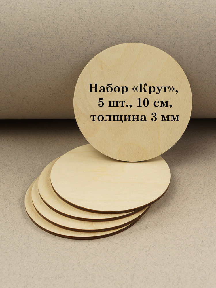 как подписать поделки в детском саду новогодние | Дзен