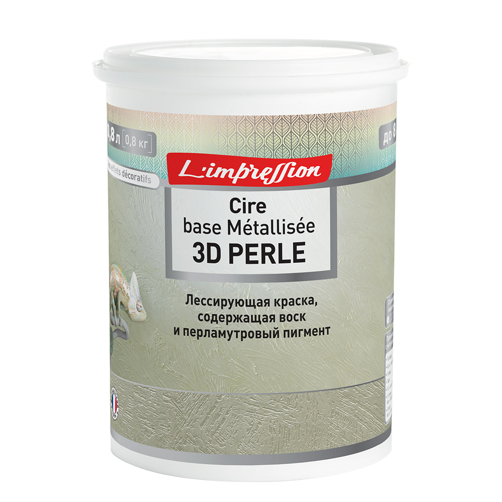 Краска лессирующая L'impression Cire base Metallisee 3D Perle эффект патины матовая 0,8 л  #1