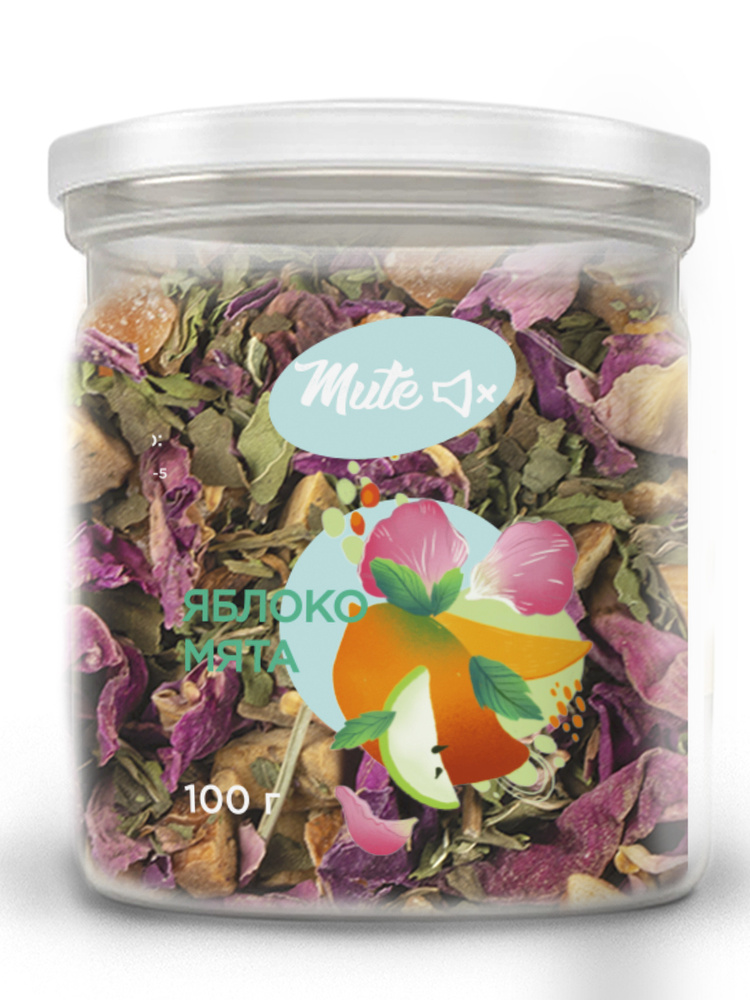 Чайный Напиток Фруктовый без кофеина с Яблоком, Манго и Мятой 100 г. в ...