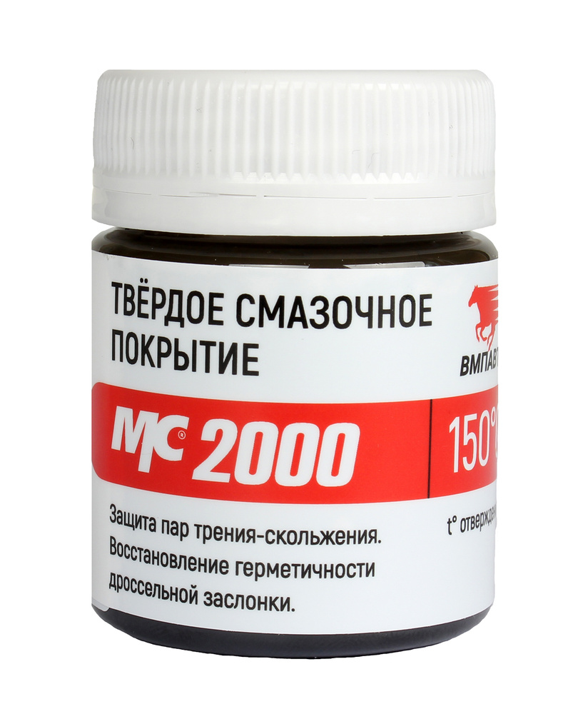 Смазка МС-2000 20гр - купить в интернет-магазине OZON по выгодной цене ...