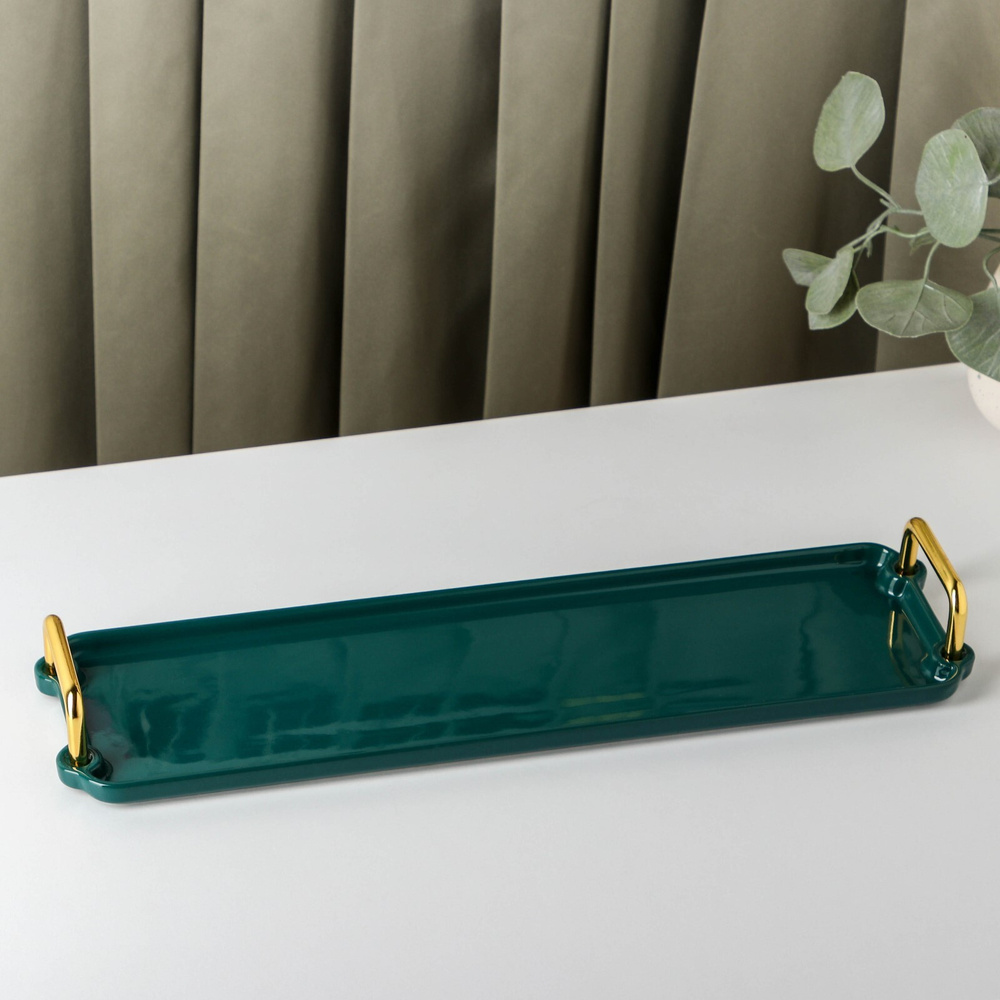 Блюдо для подачи и сервировки стола из керамики с ручками "Изумруд", цвет зеленый, размер 40х11 см  #1