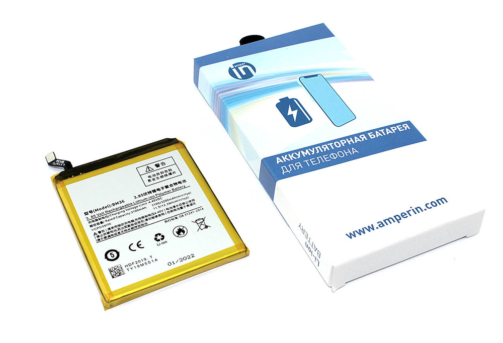 Аккумуляторная батарея Amperin для Xiaomi Mi 5s (BM36) 3100mAh 3,85V ...