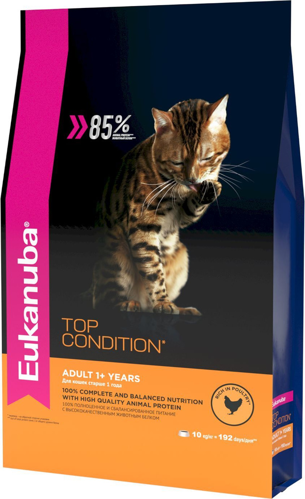 Eukanuba Top Condition Adult Chicken / Сухой корм Эукануба для взрослых кошек с домашней птицей 10 кг #1