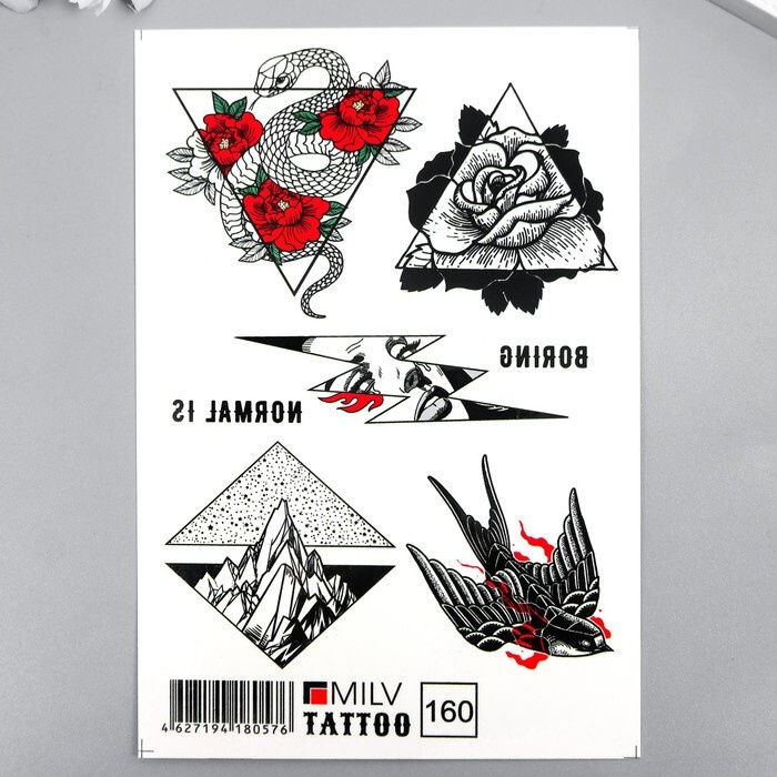Рисунок татуировки треугольниками Изображения – скачать бесплатно на Freepik