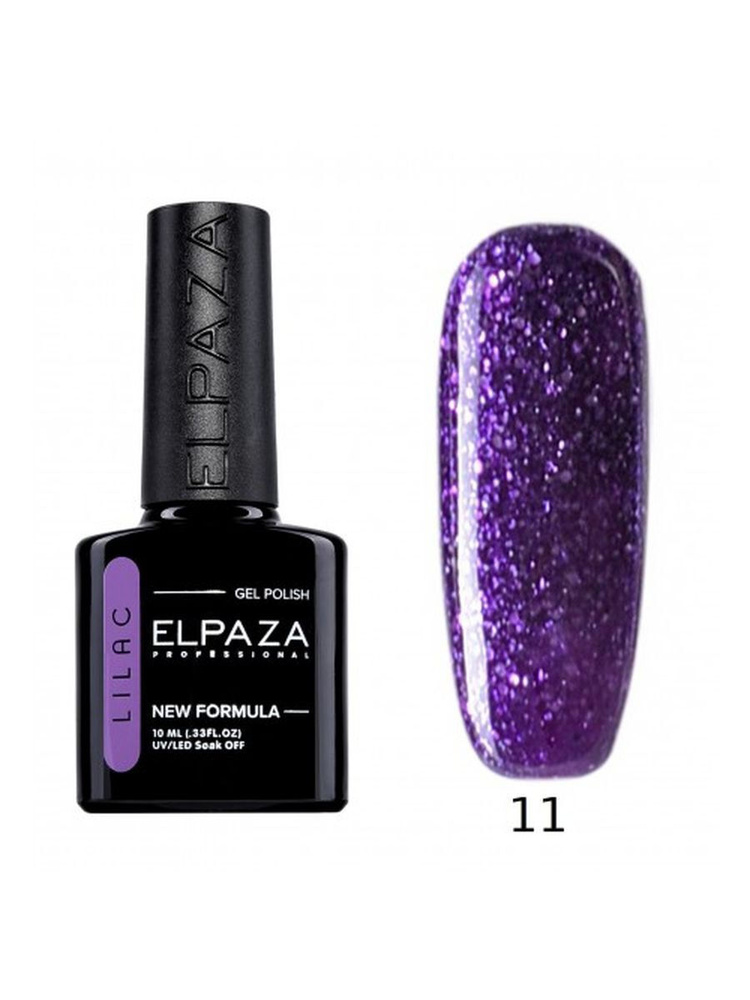 Elpaza гель-лак "Lilac" №11 #1