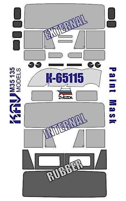 KAV models Окрасочная маска Камаз K-65115 (Звезда), 1/35 - купить с ...