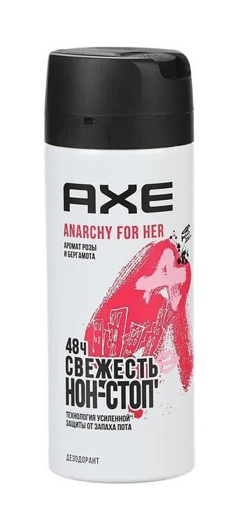 Женский дезодорант-спрей AXE ANARCHY FOR HER Роза и Бергамот 150 мл  #1