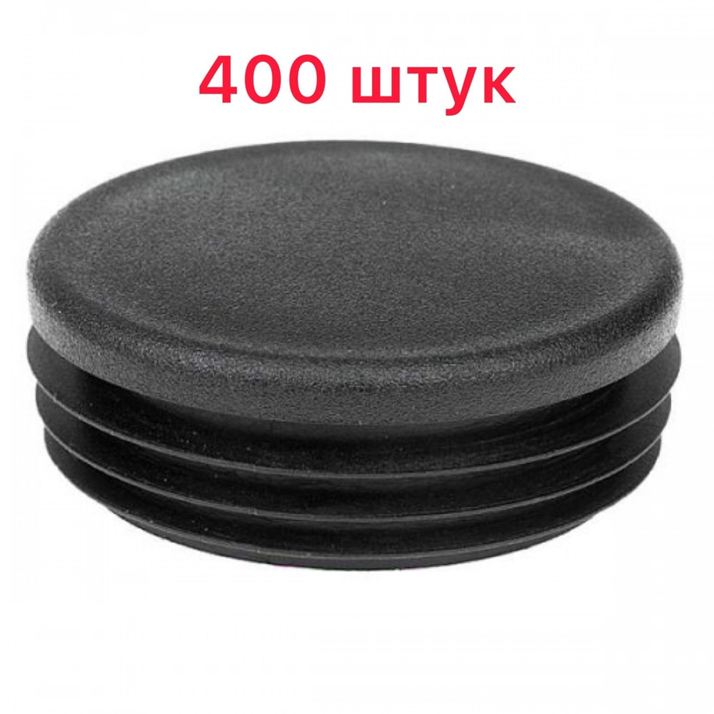 РосДюбель Аксессуар для забора и ворот - купить с доставкой по выгодным ...