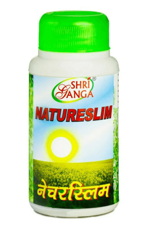 Натурслим Шри Ганга / Natureslim Shri Ganga / смесь индийских трав / для похудения и улучшения фигуры #1