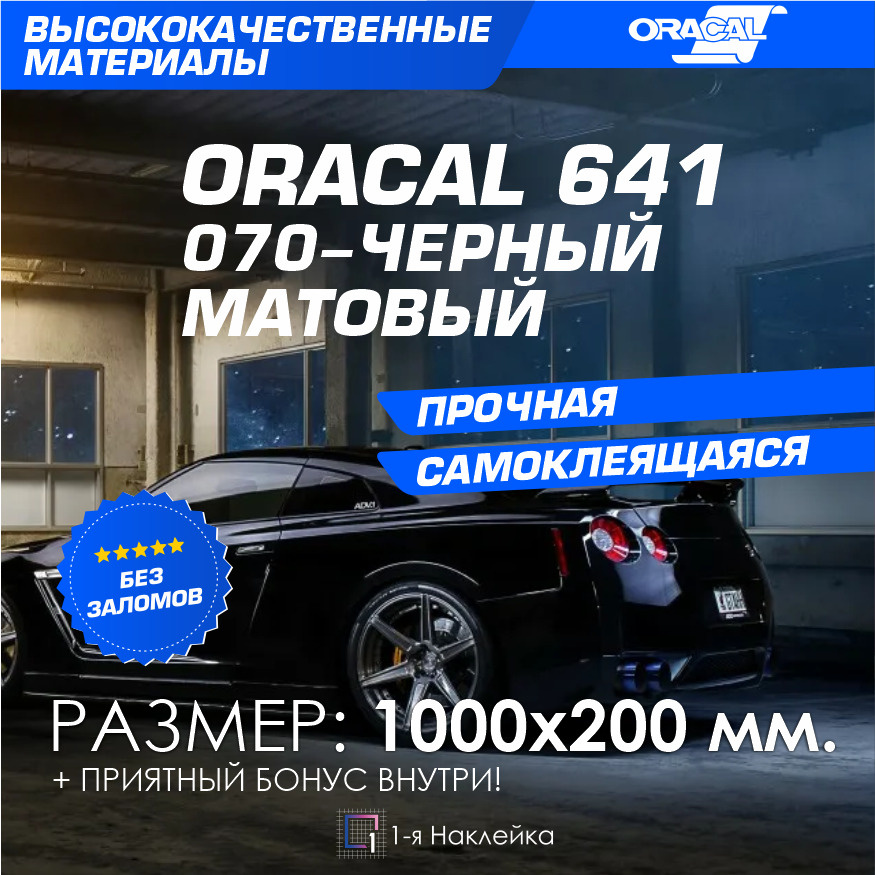 Напольное покрытие Татами TPR Черный — купить в Москве в интернет-магазине Snabimport