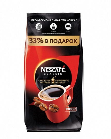 Кофе растворимый Нескафе Классик 1000 г Nescafe Classic #1
