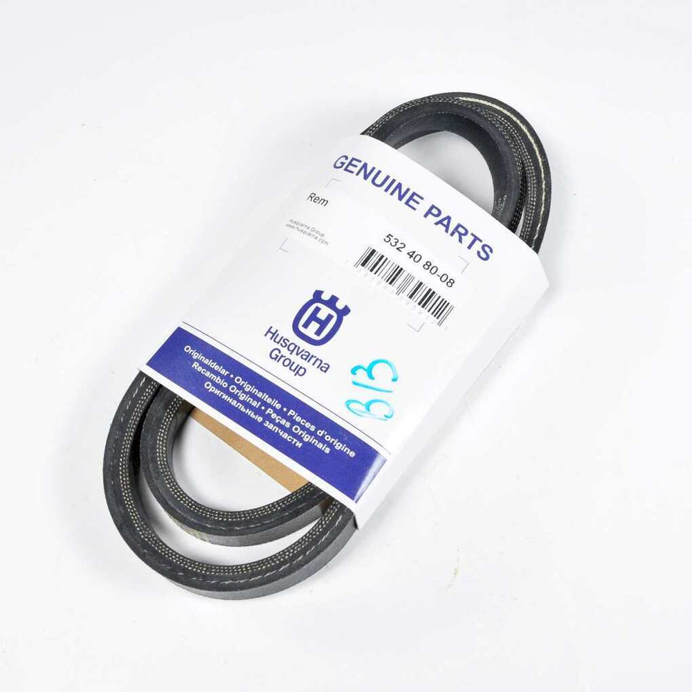 Ремень привода шнека снегоуборщик 276,1130STE, Husqvarna - купить с ...