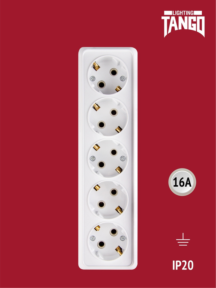 1 ШТ. Розетка 5-я с/з белый ОП 16А, 250В, TANGO - купить по низкой цене ...