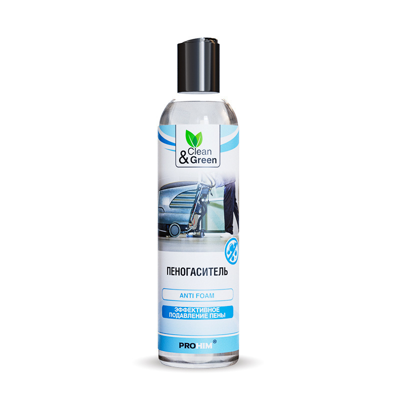 Пеногаситель Clean&Green CG8067 250 мл #1