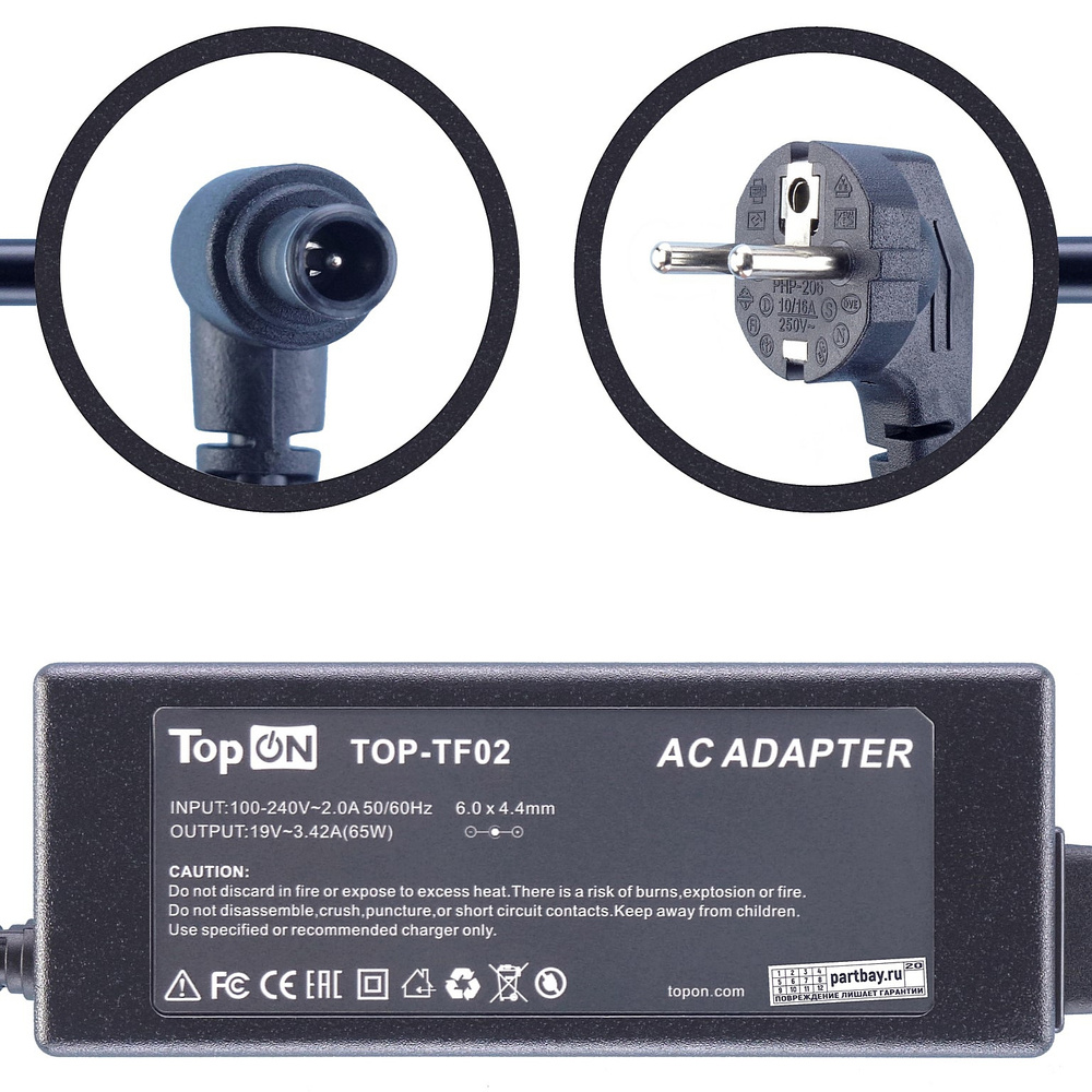 TopON Блок питания для ноутбука LG, 65 Вт, DC 6.5 x 4.4 мм (штекер), 1. ...