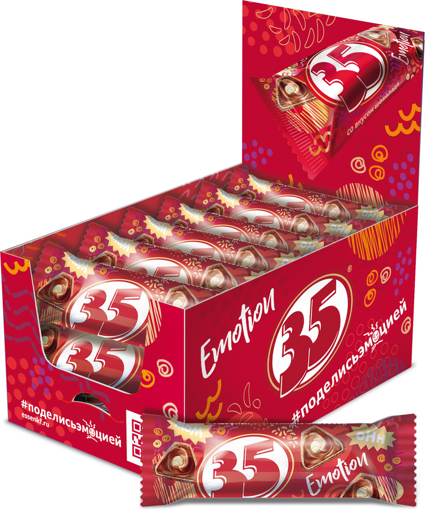 Вафельные конфеты 35 со вкусом шоколада, шоубокс 25 шт. х 20 гр. (500гр.)  #1
