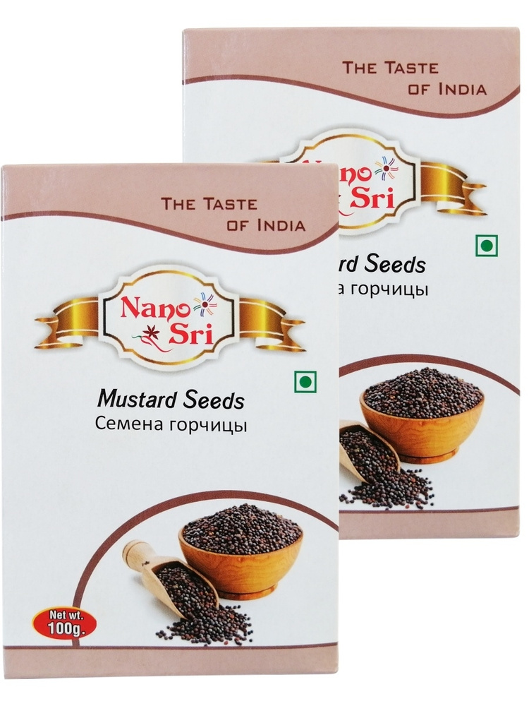 Семена горчицы (Mustard Seeds) Nano Sri, 100 г - 2 шт #1