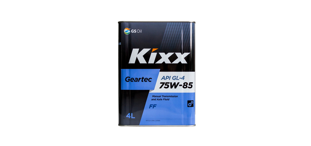 Масло kixx geartec. Kixx Geartec FF gl-4 75w-85. Kixx gl4 75w85 4л. Масло Кикс 75w85. Kixx Geartec FF gl-4.
