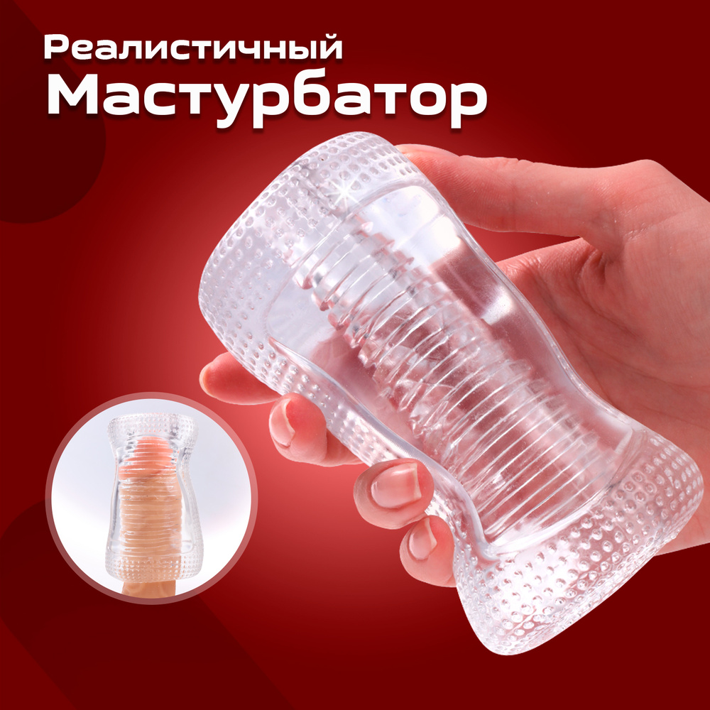 мужские эскорт услуги - 85 ответов на форуме krim-avtovikup.ru ()