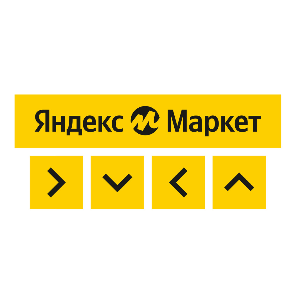 Наклейка брендбук Яндекс Маркет информационнная для пункта выдачи заказов  ПВЗ - купить с доставкой по выгодным ценам в интернет-магазине OZON  (838055888)