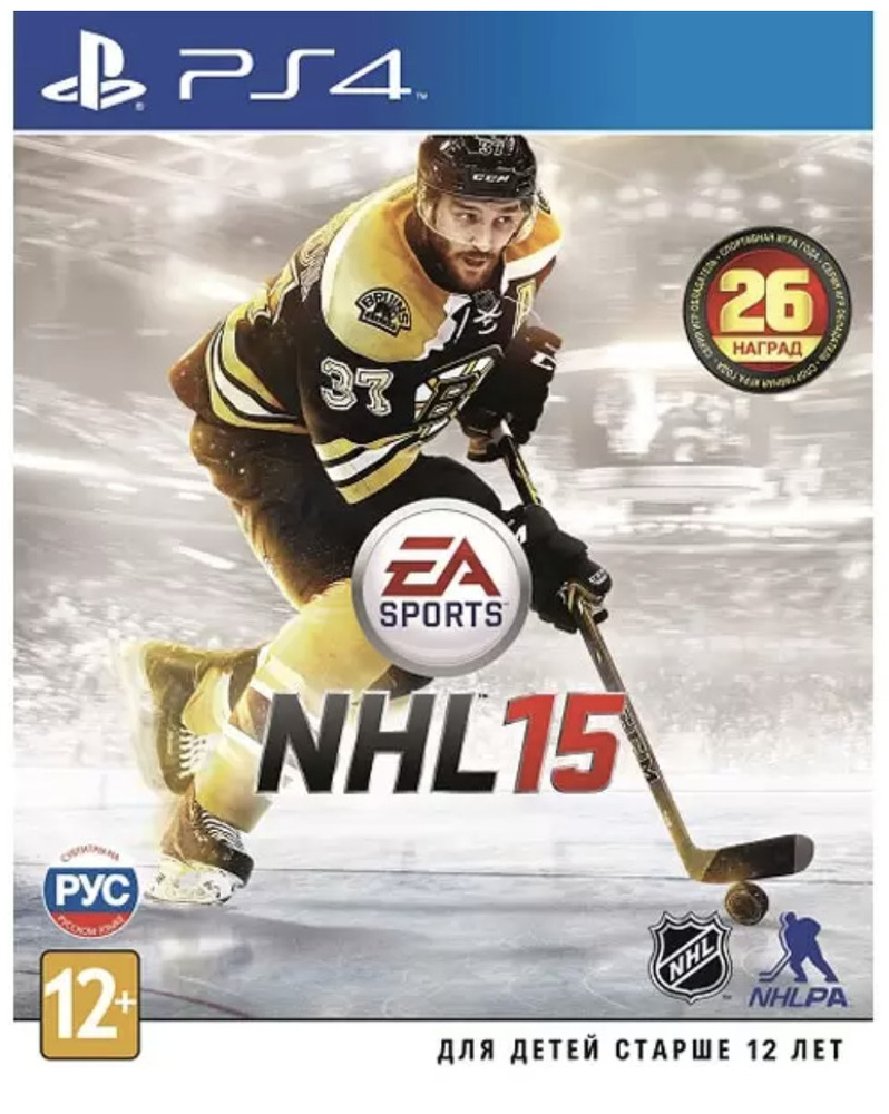 Игра NHL 15 (PlayStation 4, Русская версия)