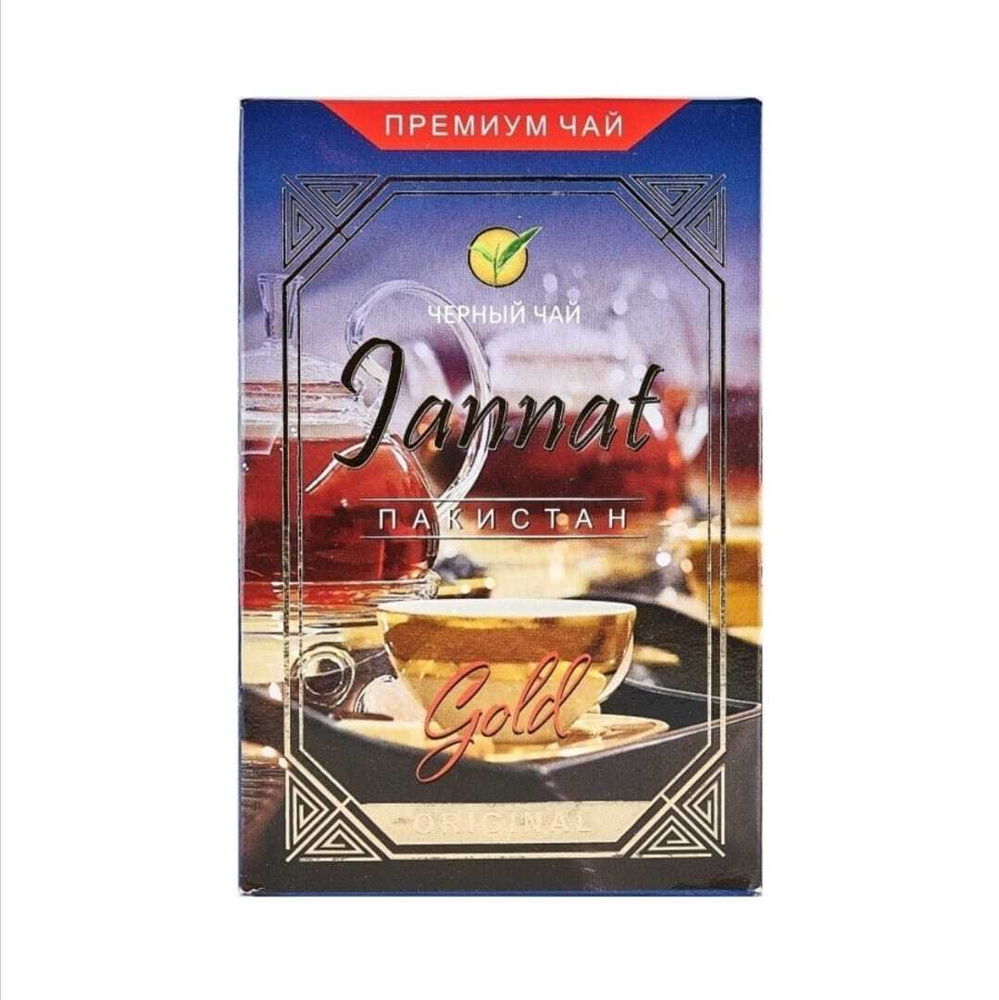 Чай гранулированный черный Джаннат Gold Premium пакистанский подарочный казахстанский, 250 гр.  #1