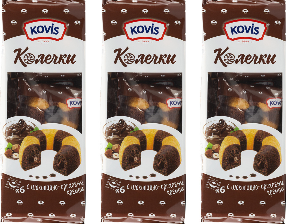 Пирожные бисквитные Kovis Колечки с шоколадно-ореховым кремом 240г (комплект из 3 шт)  #1